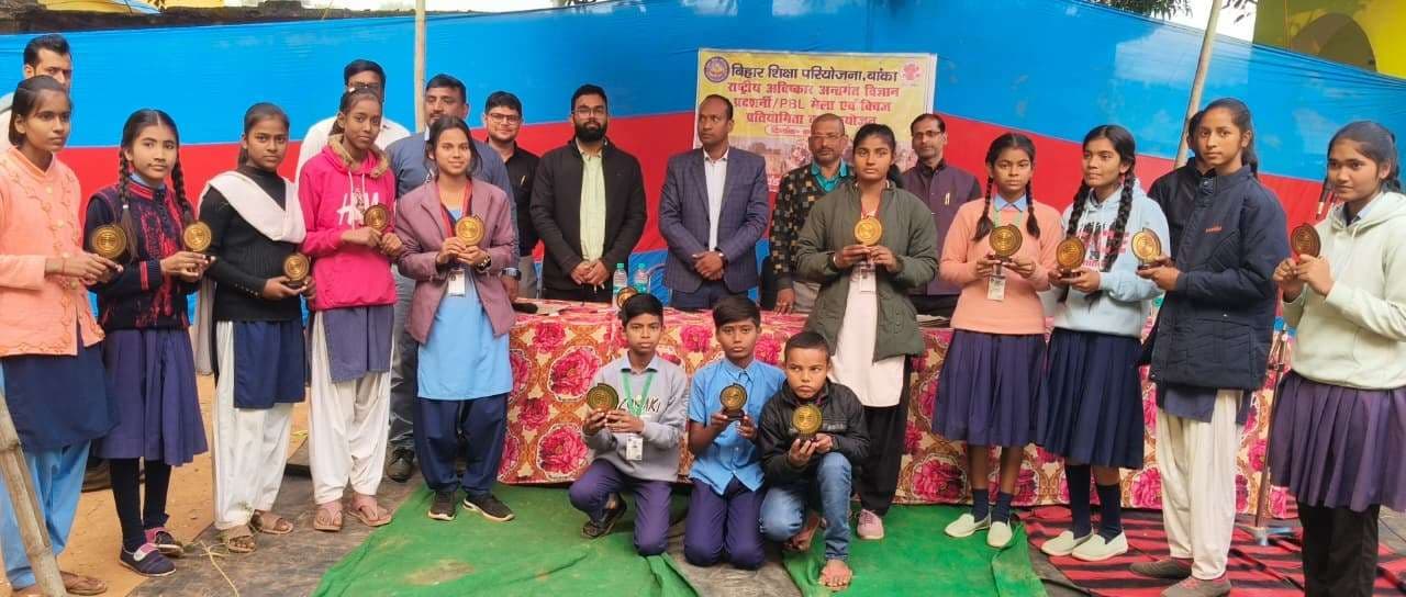 विज्ञान प्रदर्शनी, पीबीएल मेला और क्विज प्रतियोगिता में स्कूली बच्चों ने लिया हिस्सा