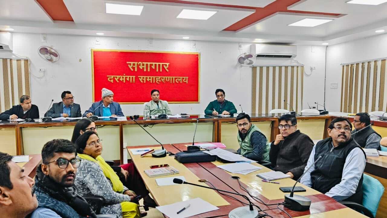 Darbhanga News: जिले के सभी 2586 स्कूलों की होगी औचक जांच