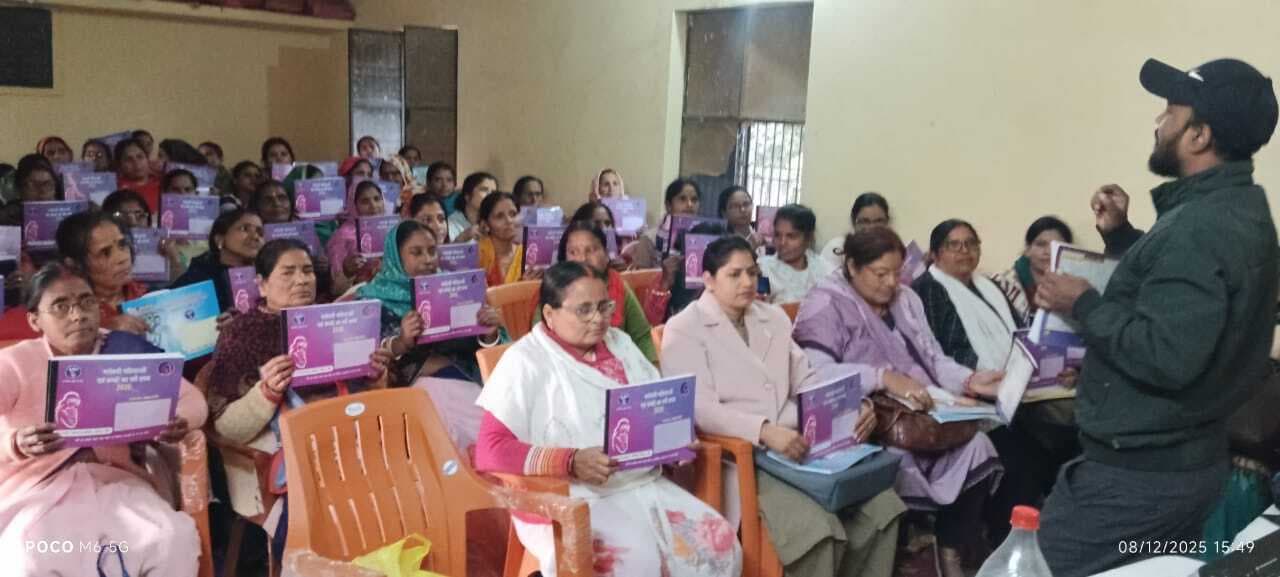 Madhubani News : एएनएम, आशा फैसिलिटेटर का तीन दिवसीय प्रशिक्षण शुरू