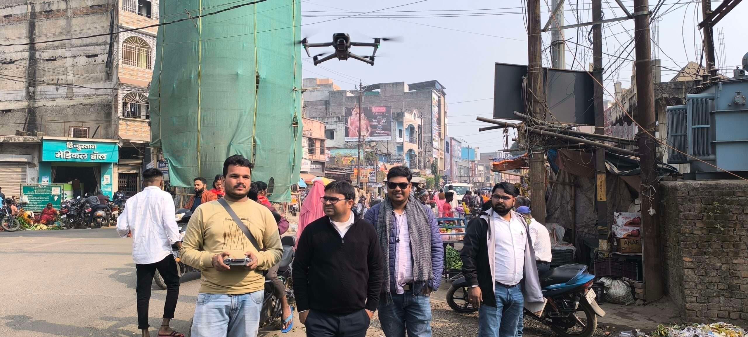 Giridih News :चौक-चौराहों के सौंदर्यीकरण को ले ड्रोन से हुआ सर्वे