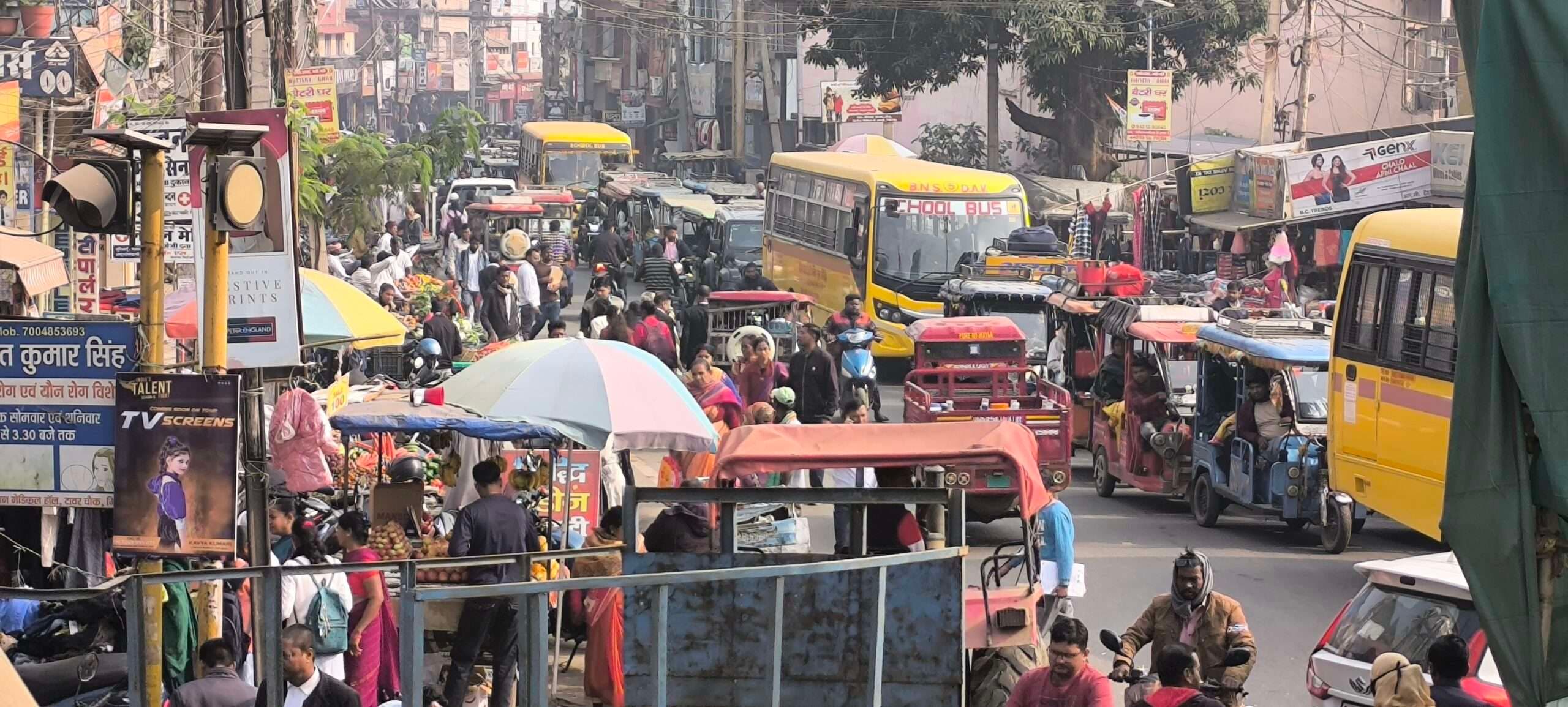 Giridih News :दिनभर जाम से ठप रही शहर की रफ्तार