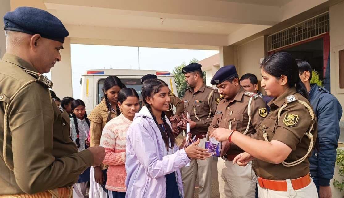 महिला अधिकार के प्रति किया जागरूक