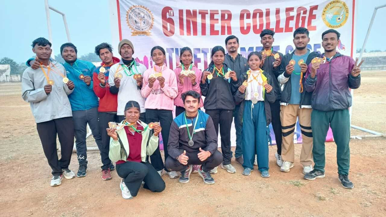 Bokaro News : एथलीट मीट में केबी कॉलेज ने जीते 36 मेडल