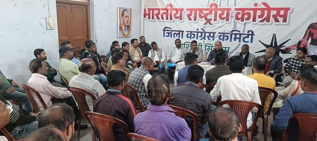 Chaibasa News : बूथस्तर पर संगठन को मजबूत बनाना जरूरी : कमलेश