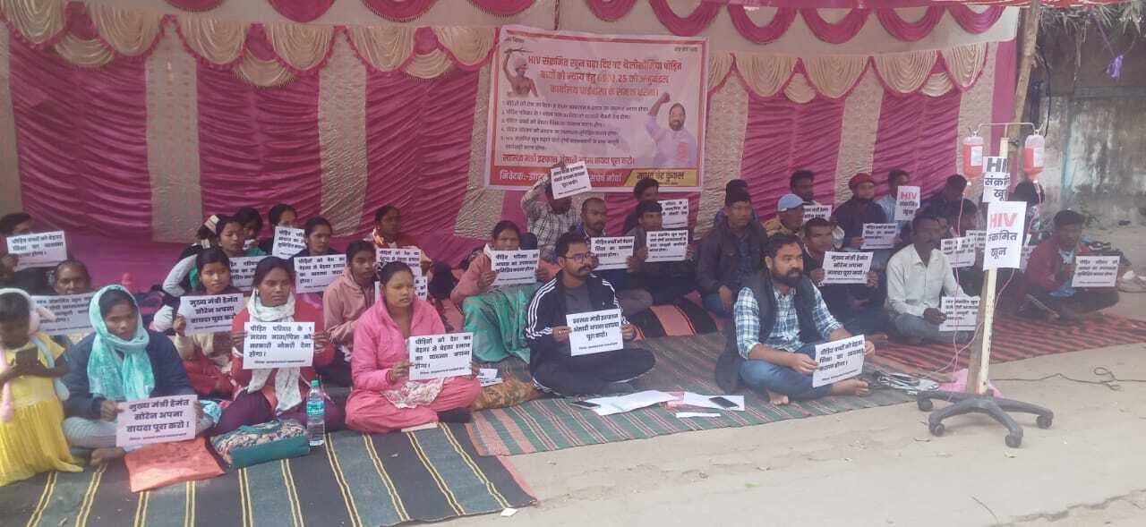 Chaibasa News : बच्चों को न्याय दिलाने सड़क पर उतरा मोर्चा, कार्रवाई की मांग