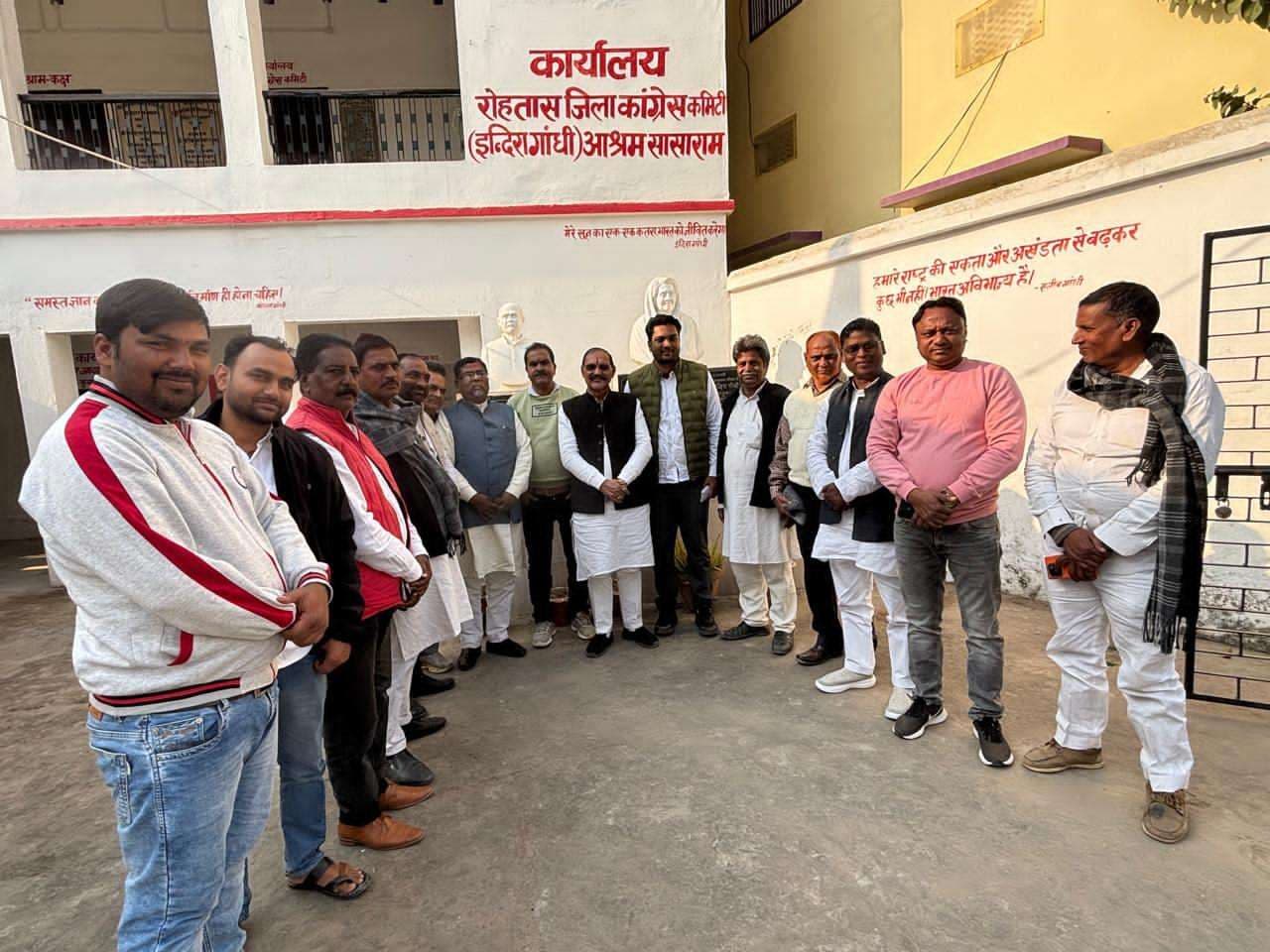 दिल्ली में होने वाले रैली की सफलता के लिए बनायी योजना