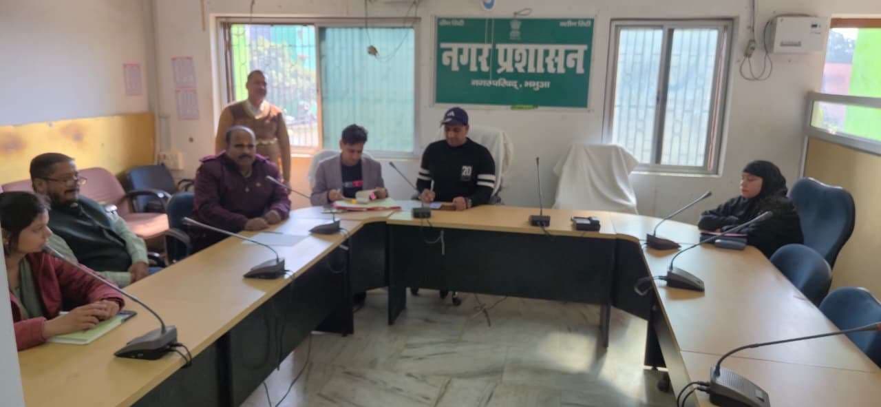 शहर के लिए जरूरी बैठक का बहिष्कार कर पार्षद पिकनिक मनाने गये तेल्हाड़ कुंड