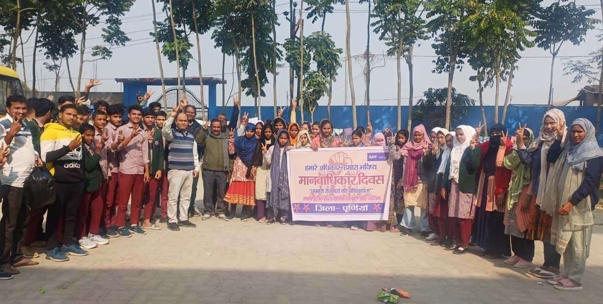 आपदा के समय नागरिकों की रक्षा करना सभी की जिम्मेवारी