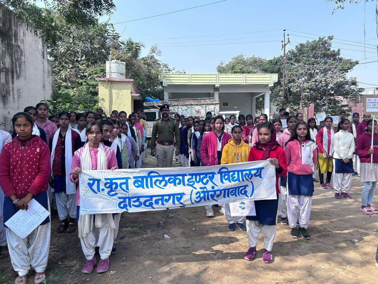 सभी मानवों के अधिकारों की रक्षा करने का लिया संकल्प