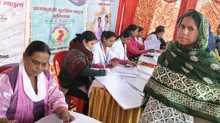 पीएचसी में गर्भवती महिलाओं का मुफ्त प्रसव पूर्व जांच