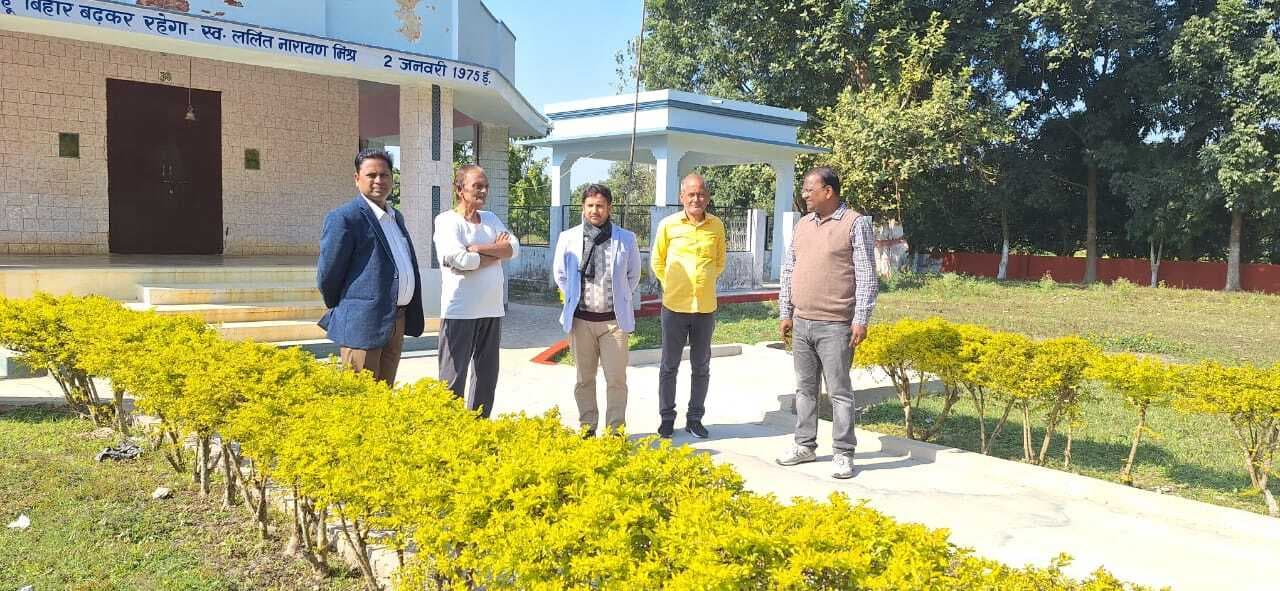 तीन को पूर्व रेलमंत्री की मनायी जायेगी पुण्यतिथि