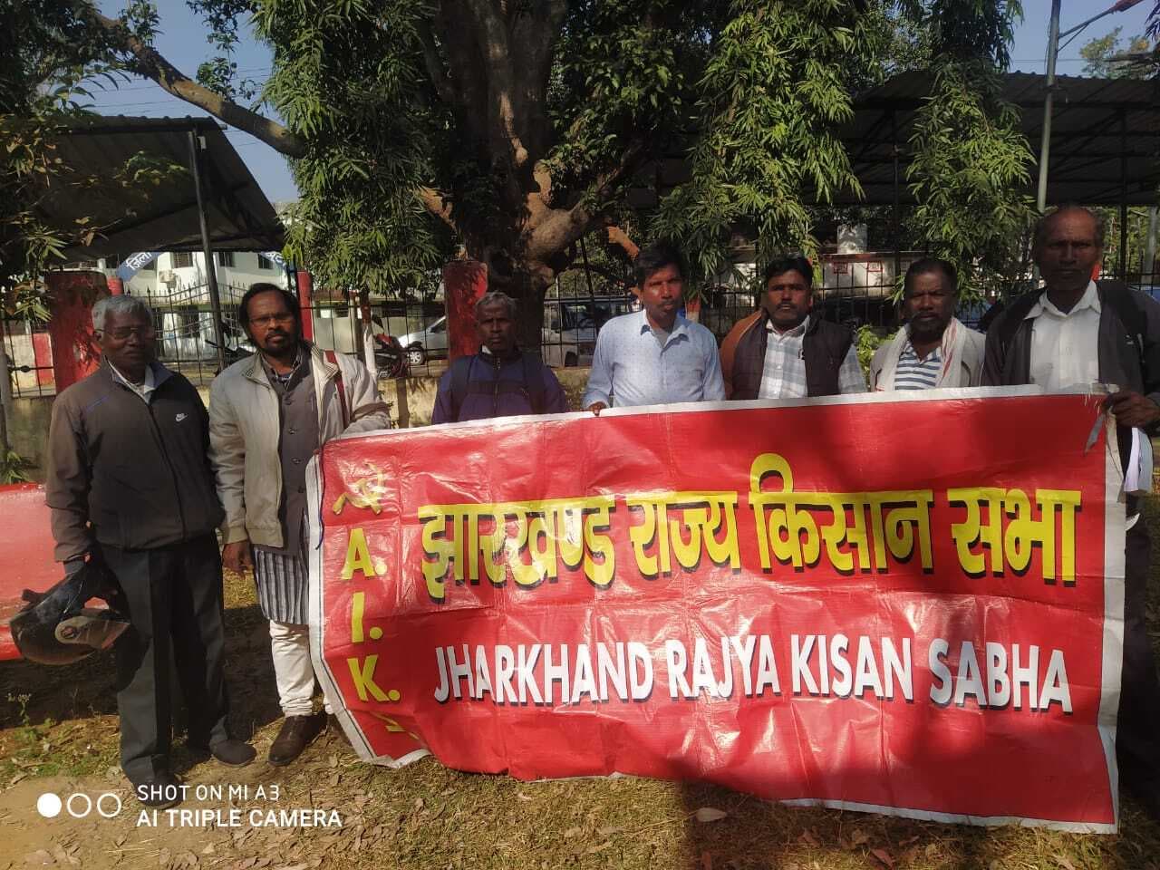 बीज व बिजली विधेयक की प्रतियां जलाने का निर्णय