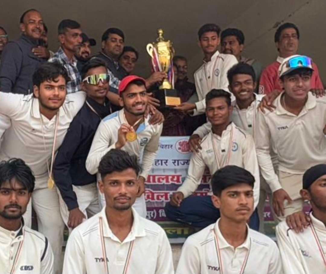 Samastipur News:दरभंगा प्रमंडल बना राज्य स्तरीय अंडर 17 क्रिकेट चैंपियन