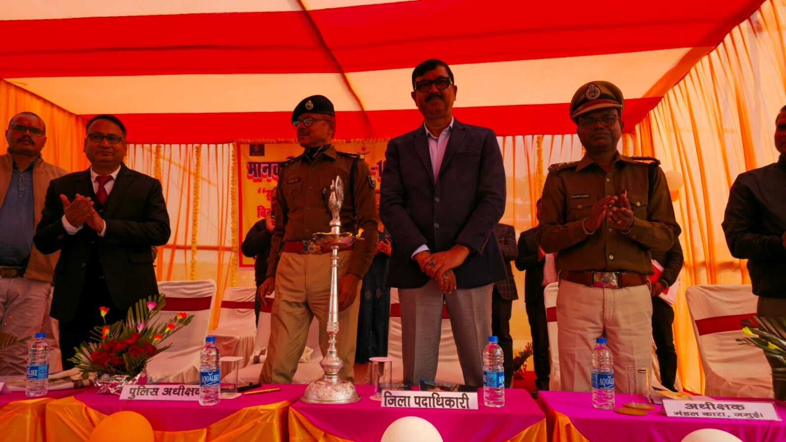 मंडल कारा में मनाया गया मानवाधिकार दिवस, बंदियों को दी गई कानूनी जानकारी