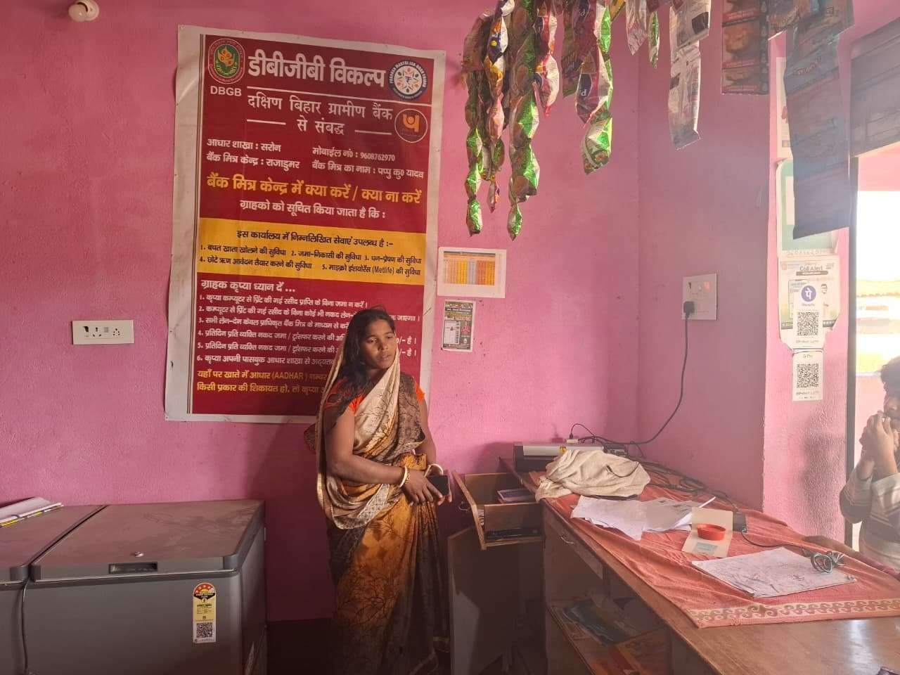 गगनपुर में ग्राहक सेवा केंद्र और किराना दुकान में सेंधमारी, चोरों ने नकदी समेत समान की किया चोरी