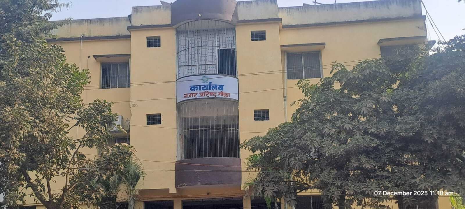 जिले में 13 कोषांगों का गठन, नप में 37 व महागामा नगर पंचायत में 21 बूथों पर होंगे मतदान