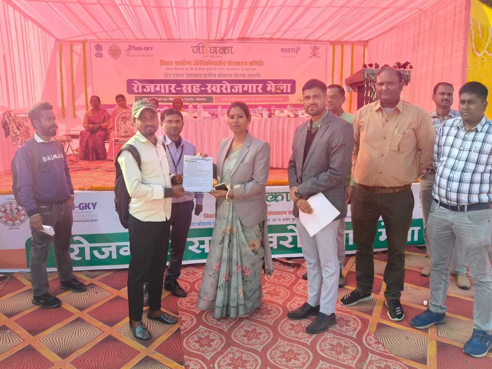 रोजगार मेले में 656 से ज्यादा युवाओं ने करवाया पंजीकरण