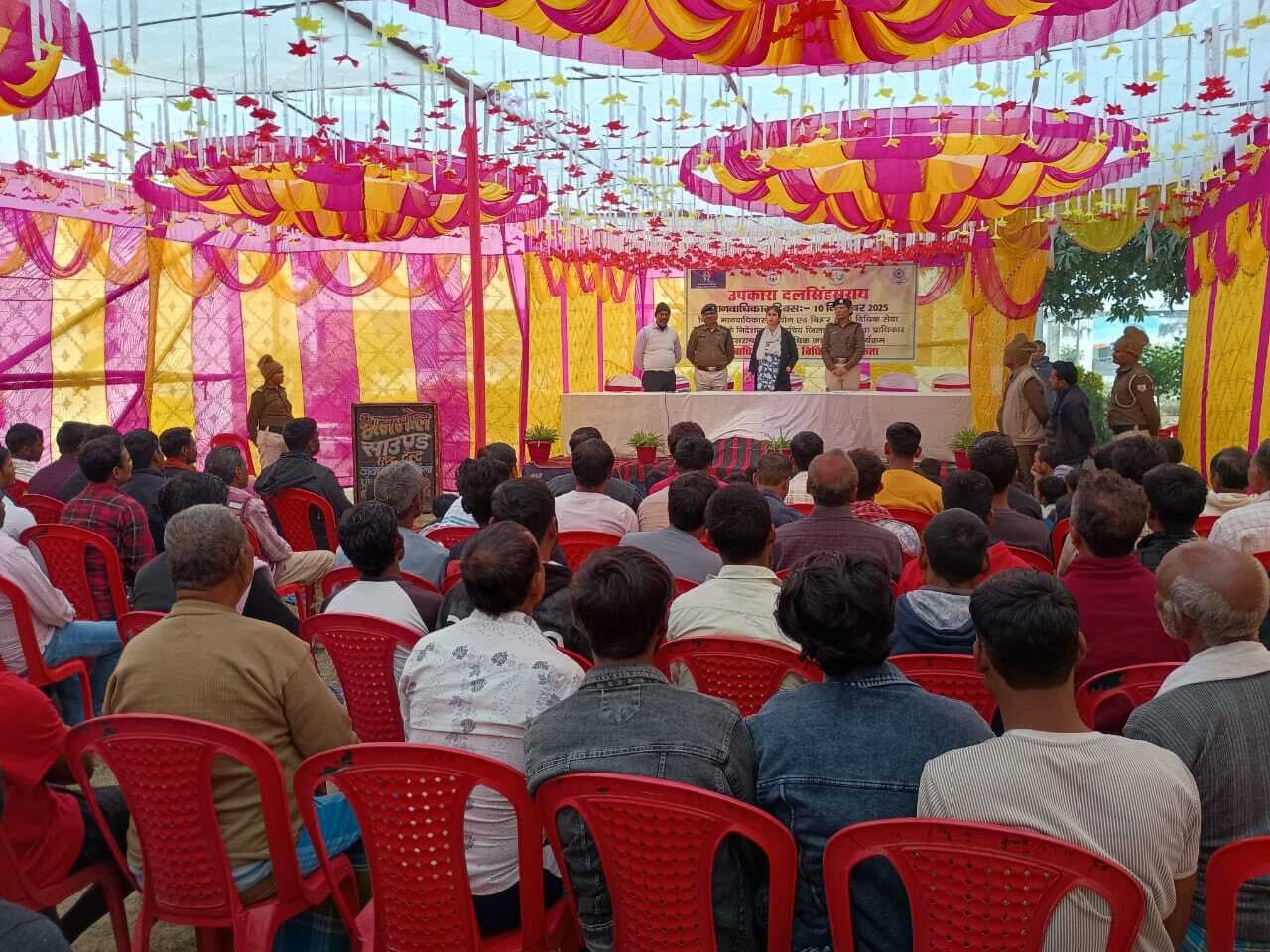 Samastipur News:बंदी जेल से निकल कर समाज के विकास में योगदान दें : एसडीजे