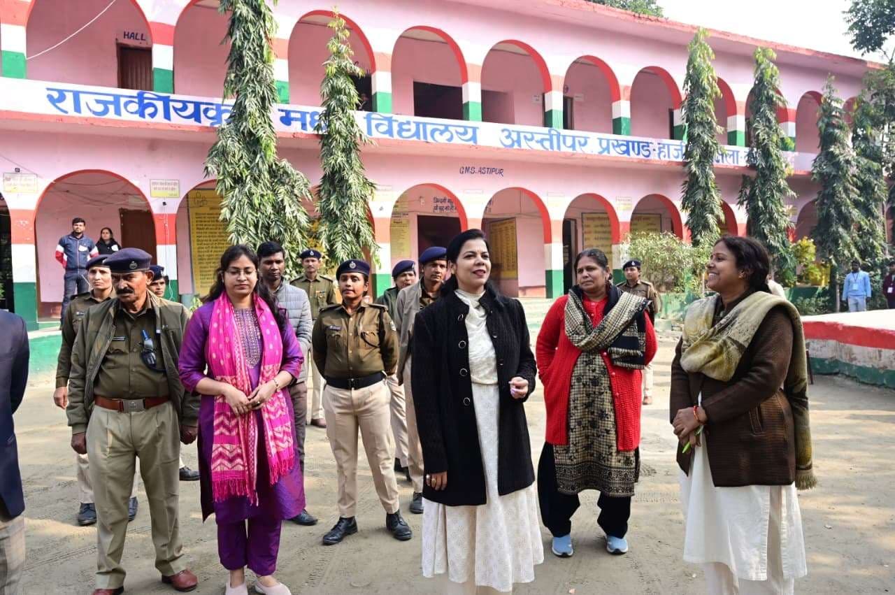 hajipur news. चालक सिपाही भर्ती परीक्षा में कदाचार के आरोप में दो निष्कासित