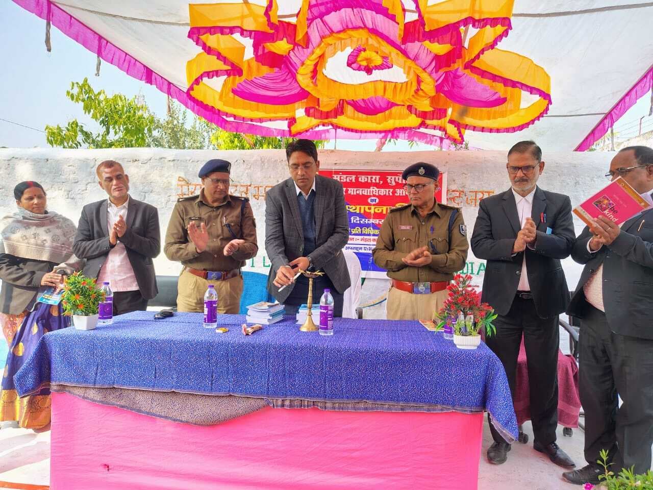 जेल में मनाया गया मानवाधिकार दिवस, बंदियों को बताये गये उनके अधिकार
