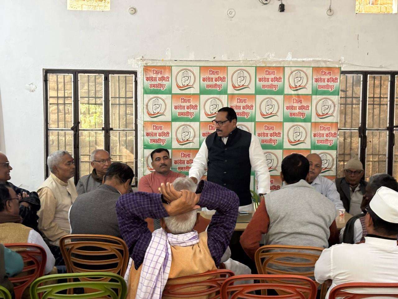 Samastipur News:जिला कांग्रेस की बैठक में दिल्ली कूच की बनायी गयी रणनीति