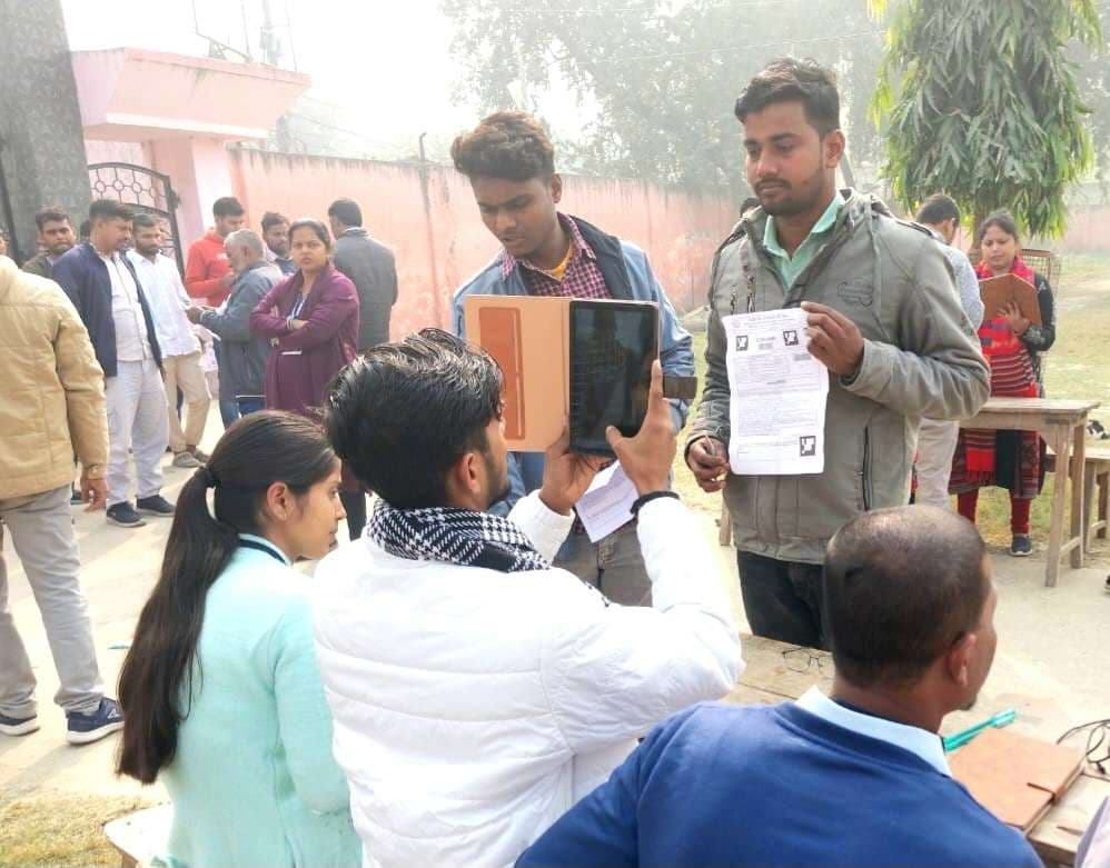 Samastipur News:नये पैटर्न पर आधारित था प्रश्न पत्र व सवाल अपेक्षाकृत थे कठिन