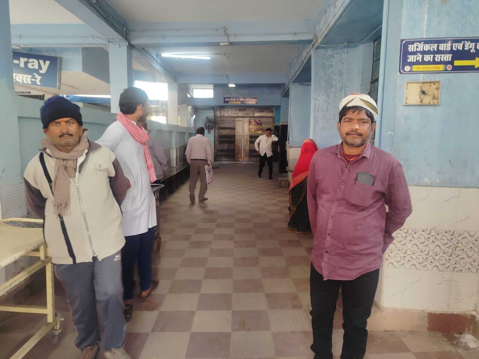 hajipur news. अज्ञात वाहन की ठोकर से बाइक सवार युवक की मौत, मचा कोहराम