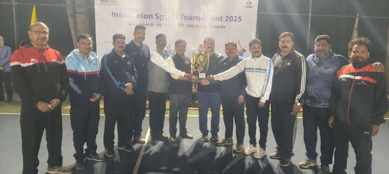 Inter Union sports tournament 2025: टाटा मोटर्स यूनियन ए की टीम ने जीता खिताब