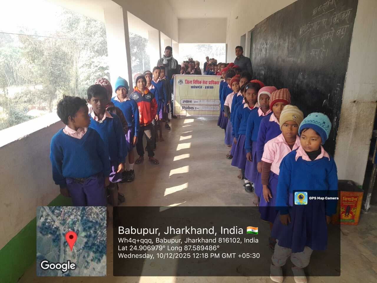 डालसा ने मंडलकारा सहित जिले भर में चलाया जागरूकता अभियान