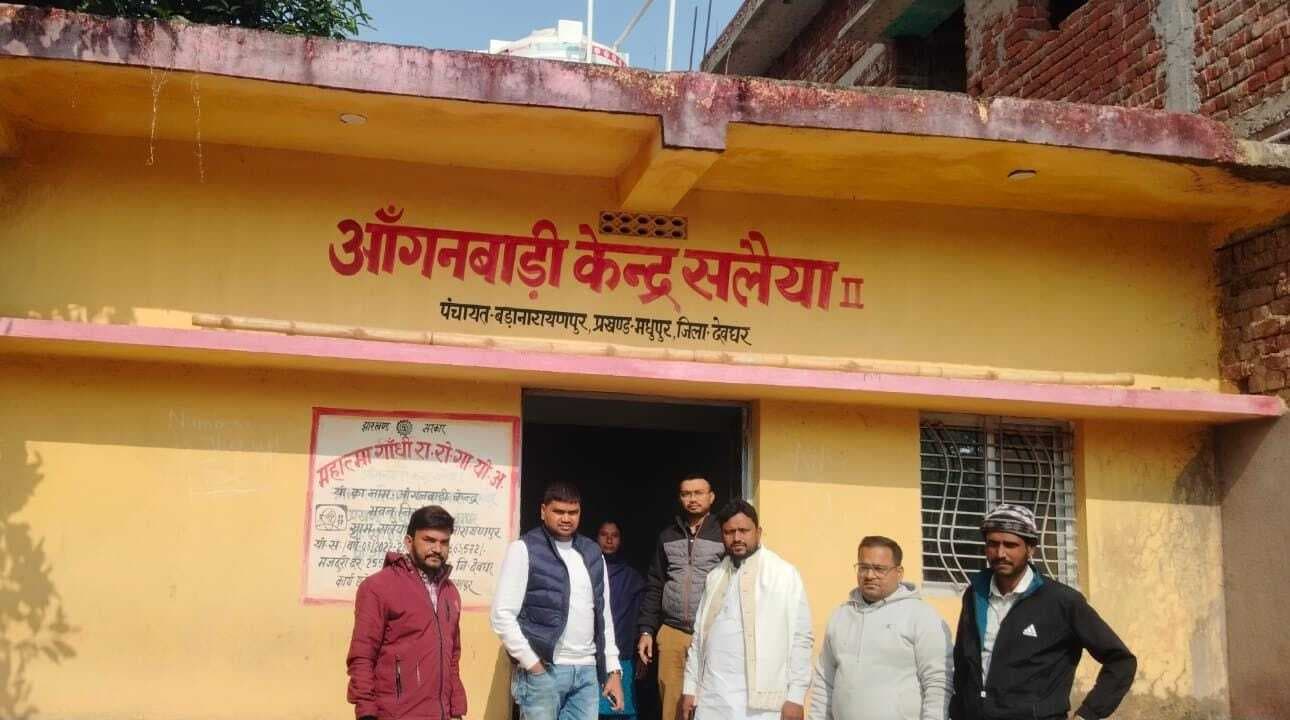 पूर्ण आंगनबाड़ी केंद्रों को करें हैंड ओवर : बीडीओ