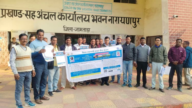 31 दिसंबर तक होगा फसल बीमा का पंजीकरण : सीओ