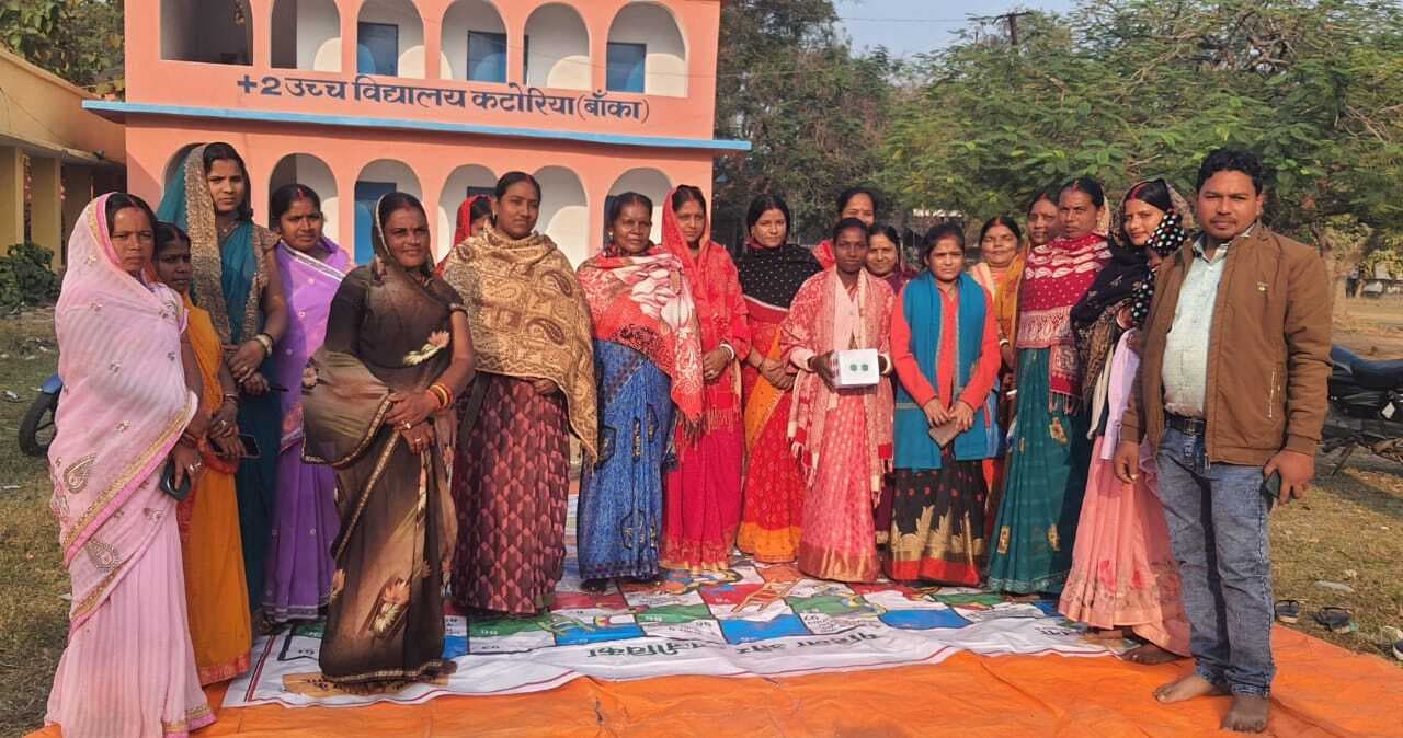 सांप-सीढ़ी खेल के माध्यम से लैंगिक हिंसा के विरुद्ध किया जागरूक