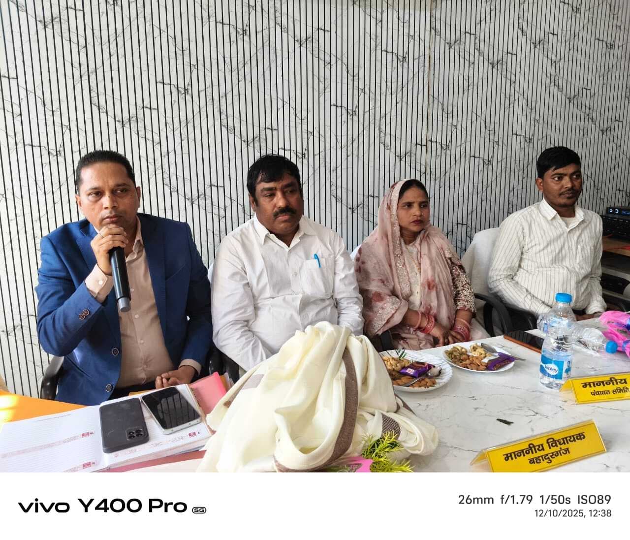 विधायिका व कार्यपालिका के सामंजस्य से विकास संभव: विधायक