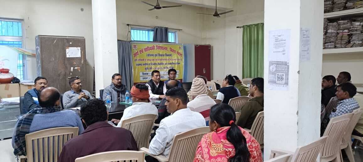 कृषि विभाग के विभिन्न विषयों पर दी गयी विस्तृत जानकारी