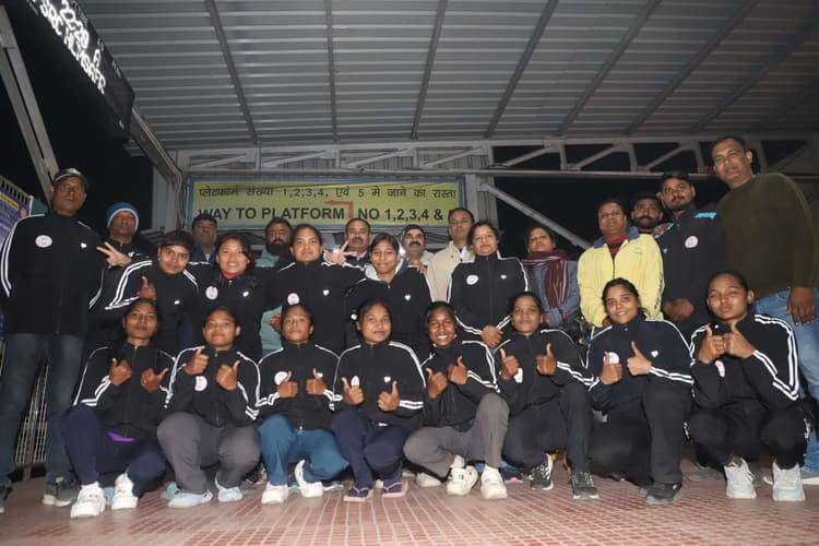 Jharkhand womens Kabaddi team depart to Maharastra : झारखंड महिला कबड्डी टीम महाराष्ट्र के लिए रवाना