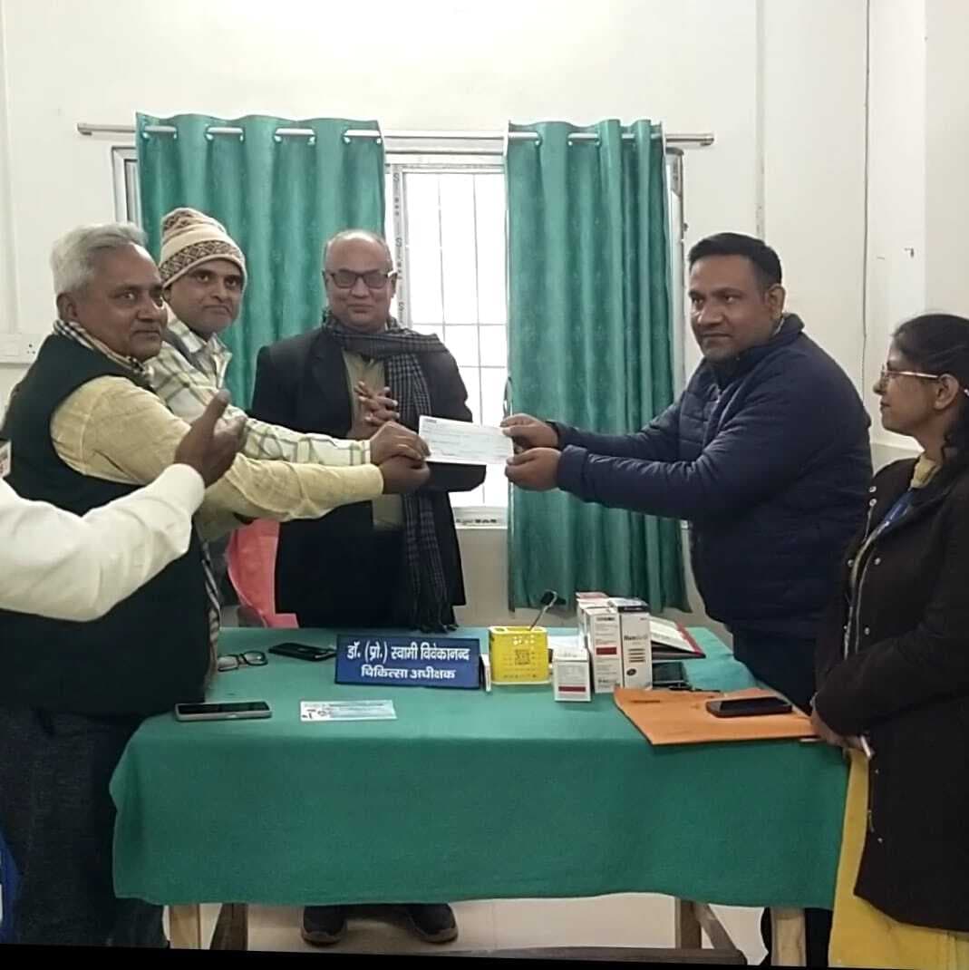 मां कात्यायनी पर्यटन स्थल विकास के लिए 26 लाख रुपये किया डोनेट