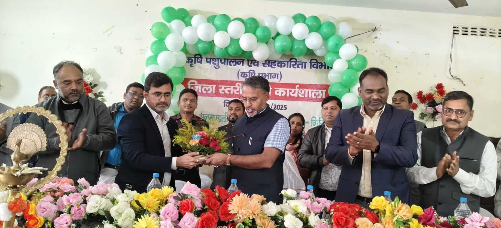 Giridih News :केसीसी से लाभ उठायें जिले के किसान : डीसी