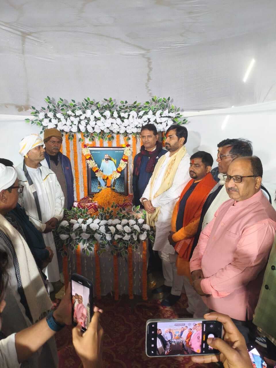 पूर्व प्रमुख के निधन पर श्रद्धांजलि सभा आयोजित