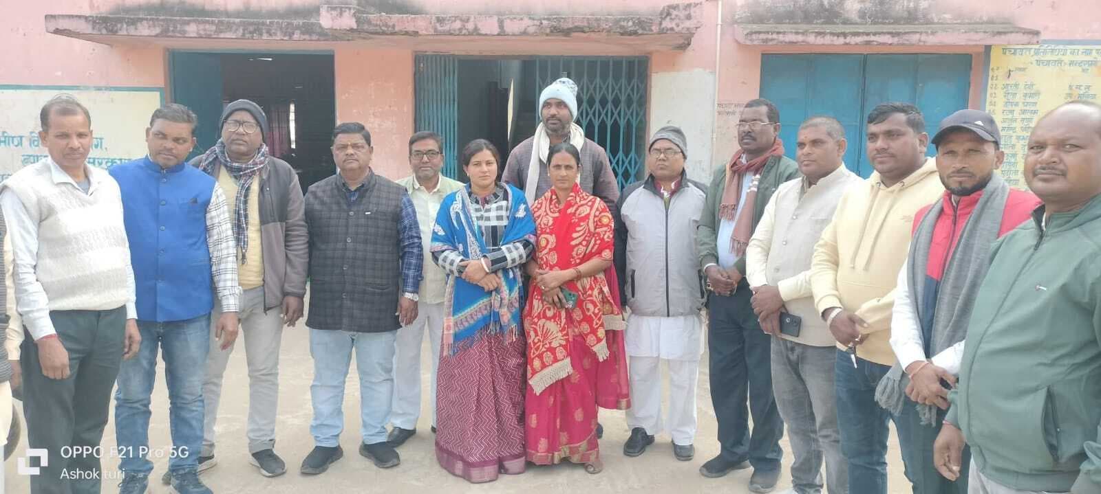 Giridih News :मांगों को ले मुखिया संघ 15 दिसंबर को देगा धरना