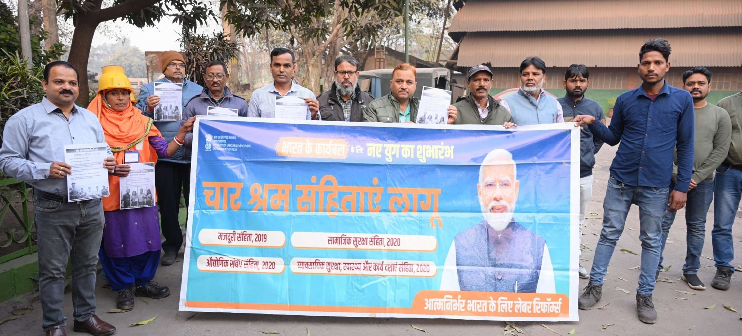 Bokaro News : सभी श्रमिकों के लिए न्यूनतम वेतन की गारंटी सुनिश्चित करती हैं नयी श्रम संहिताएं : भरत प्रसाद