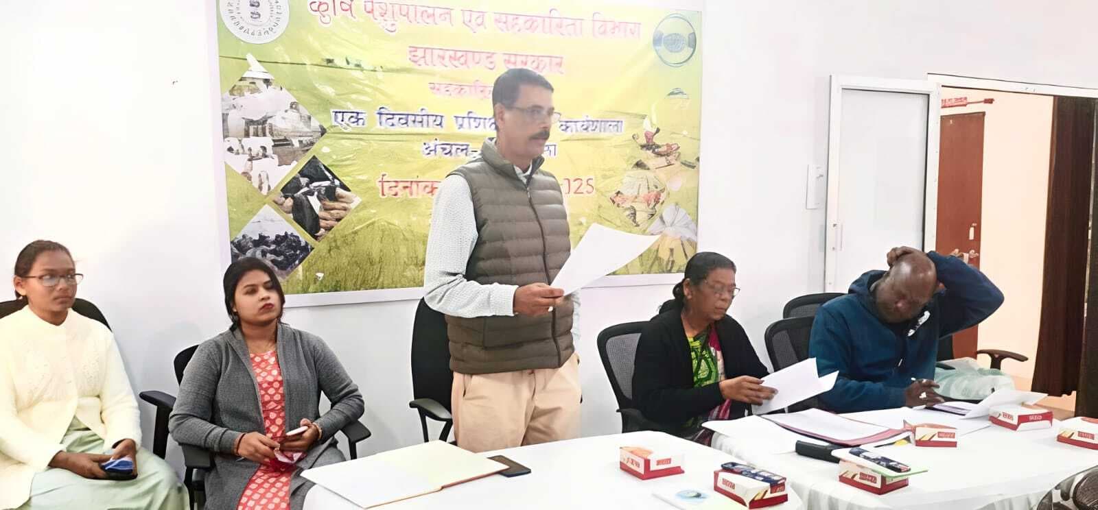 East Singhbhum News : अनुमंडल के 116 लैंपसों में अध्यक्ष और सचिव का चुनाव 2026 में होगा