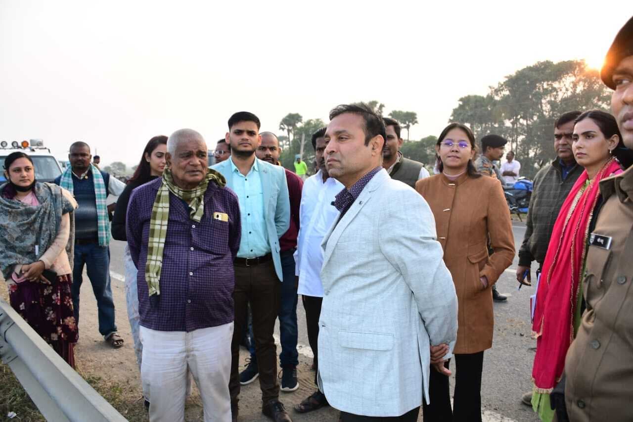 Bhagalpur news डीएम ने ग्रीनफील्ड एयरपोर्ट स्थल का निरीक्षण किया