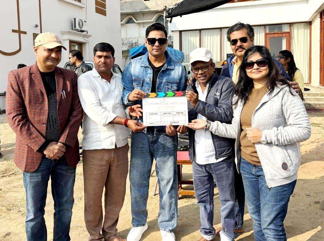 औरंगाबाद में भोजपुरी फिल्म हालात की शुरू हुई शूटिंग