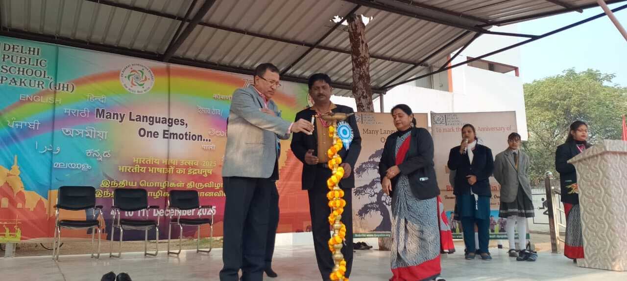 भाषाएं केवल संवाद का माध्यम नहीं, हमारी सांस्कृतिक धड़कन भी: पीडीजे