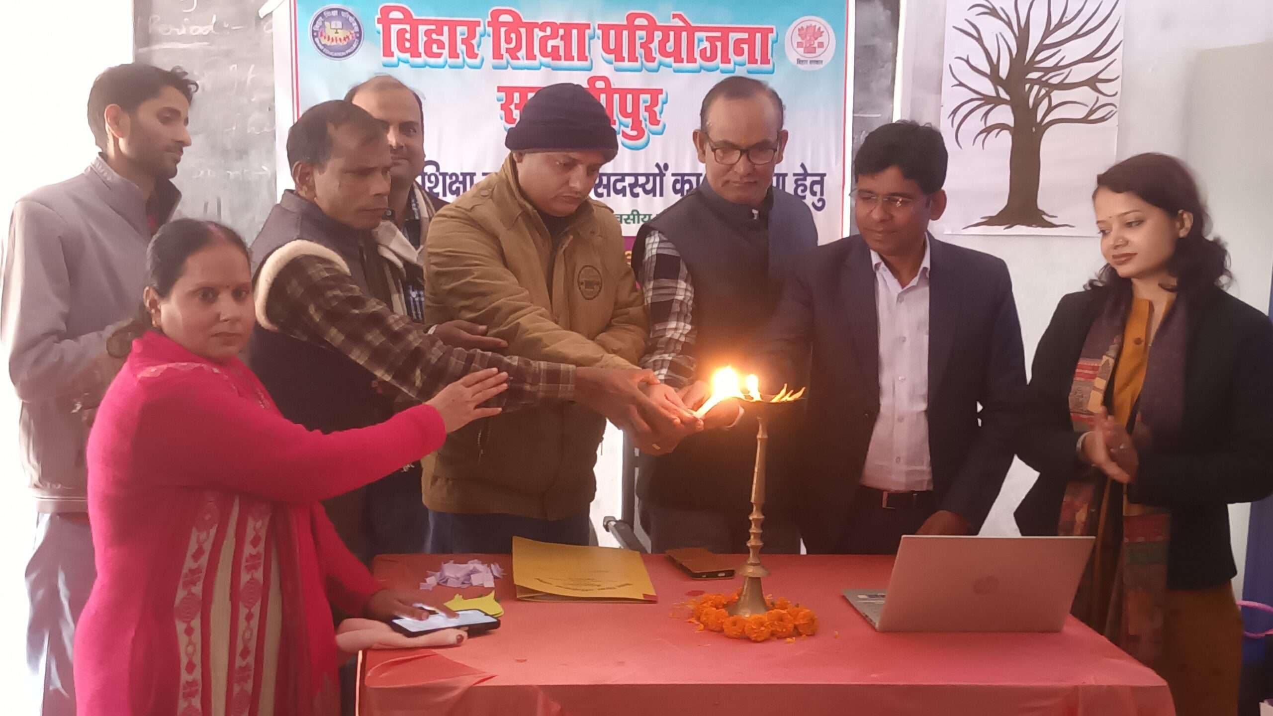 Samastipur : विद्यालय शिक्षा समिति की सक्रिय भूमिका पर जोर