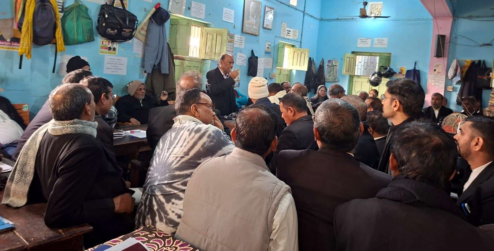 जिला विधिज्ञ संघ के चुनाव को लेकर अधिवक्ताओं ने की आम सभा