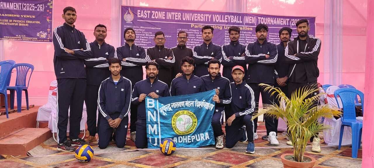 अंतर महाविद्यालय वॉलीबॉल प्रतियोगिता 2025-26 में भाग लेने के लिए विश्वविद्यालय की टीम रवाना