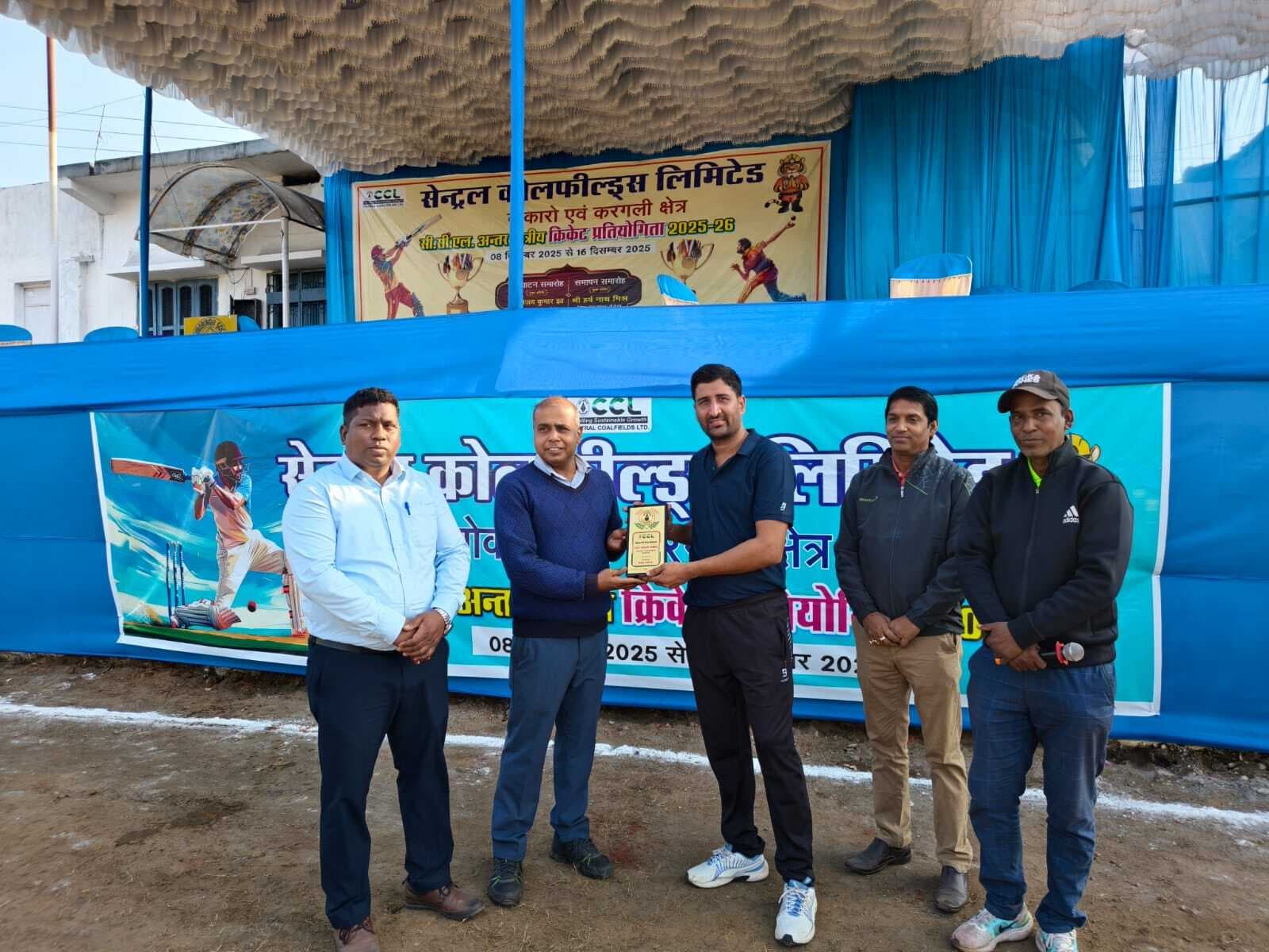 सीसीएल क्रिकेट प्रतियोगिता में एनके एरिया की टीम विजयी