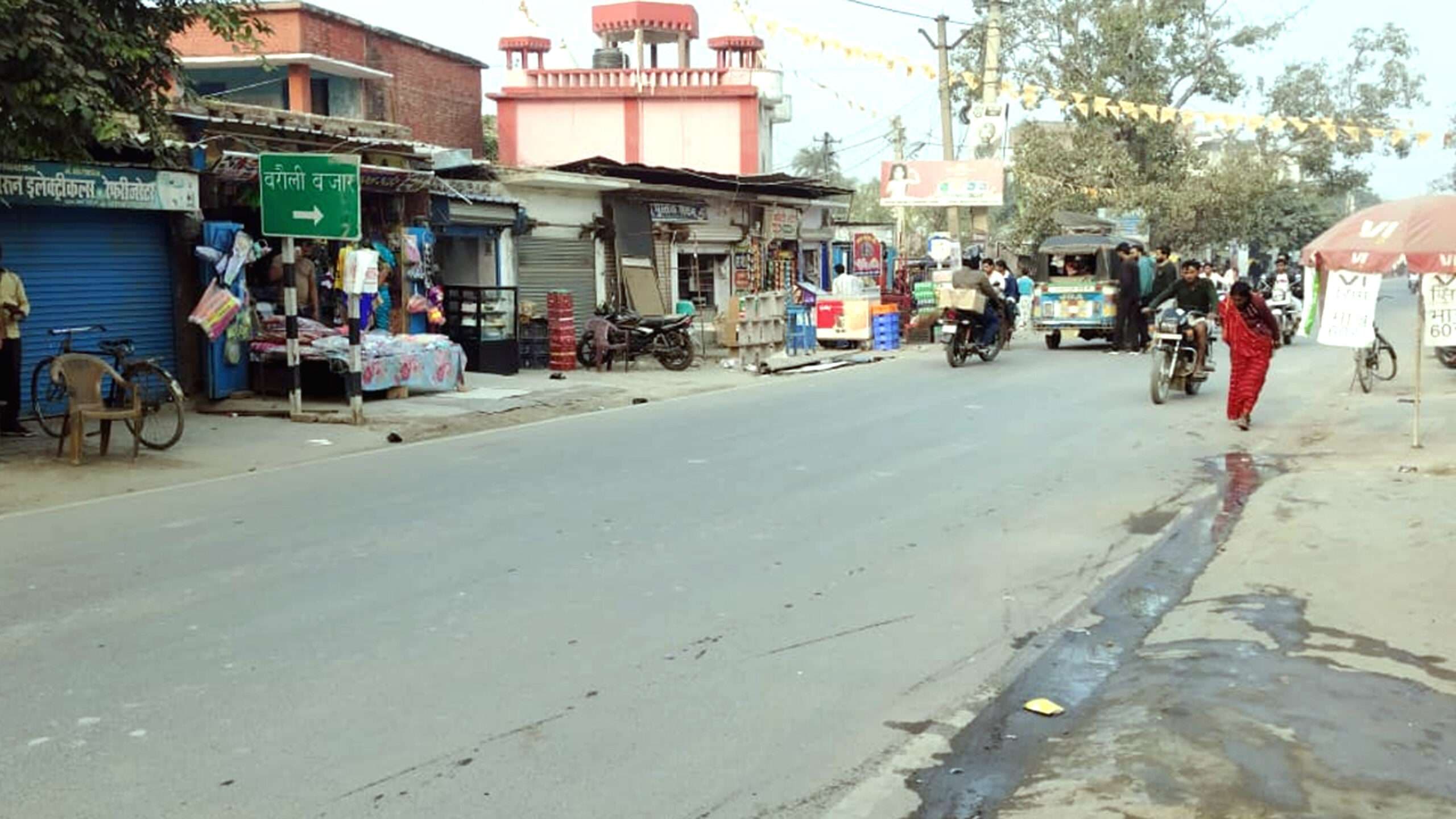 हटा अतिक्रमण, तो वर्षों बाद खुली हवा में थाना चौक पर राहगीरों ने ली सांस