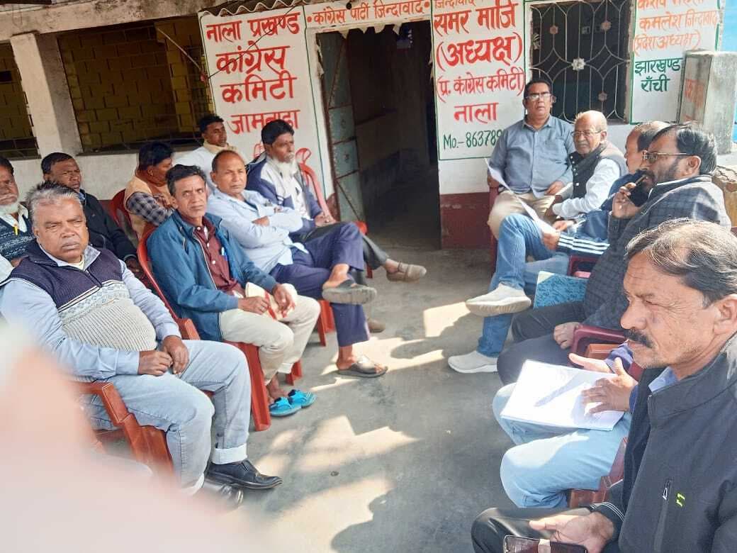 प्रत्येक बूथ पर बीएलए का किया जायेगा चयन : प्रखंड अध्यक्ष